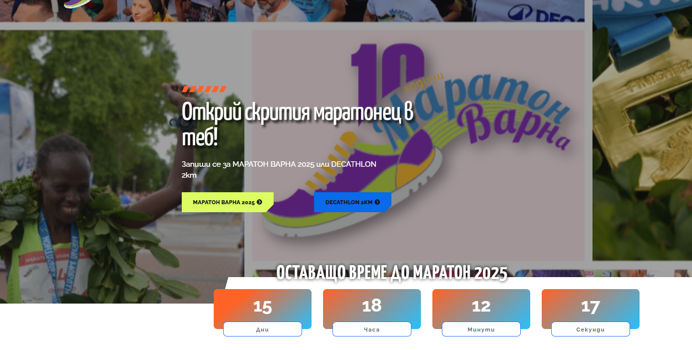 Свързани файлове